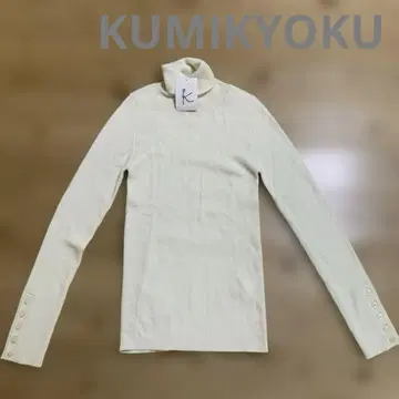 KUMIKYOKU 아이보리 터틀넥 스웨터