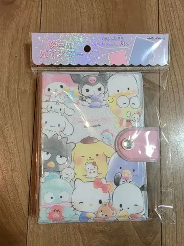 미개봉 새상품 씰 바인더 씰북 산리오