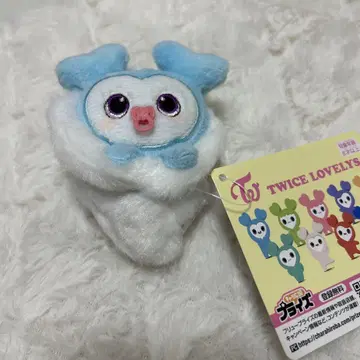 TWICE LOVELYS 아기 싸개 마스코트 나연