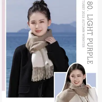 캐시미어 머플러 여성용 캐시미어 100% 체크 모카 브라운