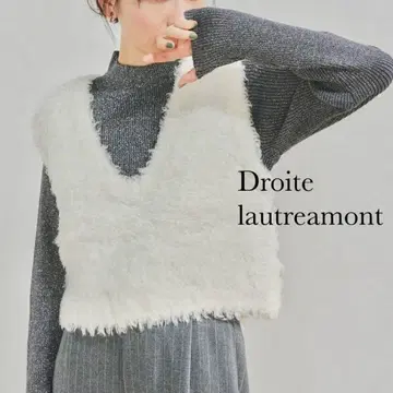 Droite lautreamont 화이트 V넥 샤기 니트 베스트