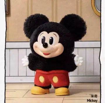 popmart DISNEY 미키 패밀리 큐트 미키 mickey
