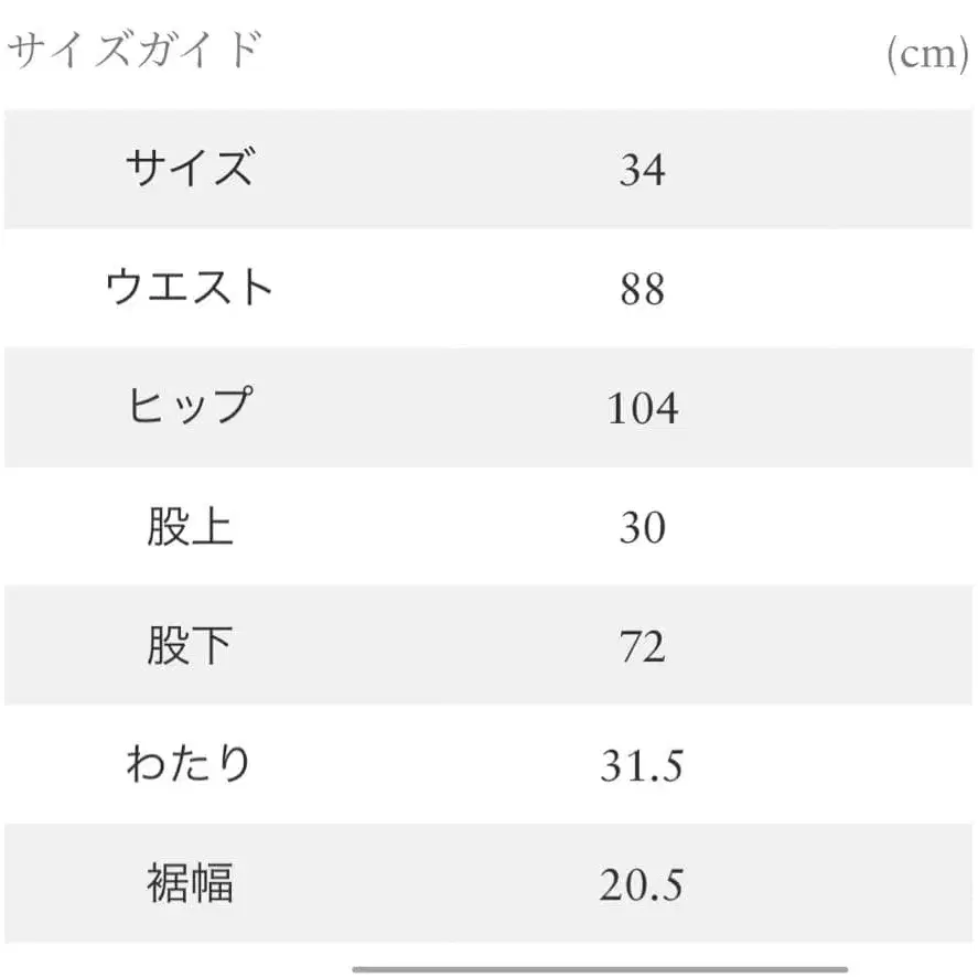 6번째 상품 이미지