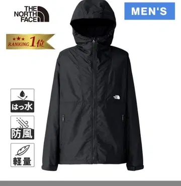 THE NORTH FACE 남성용 컴팩트 자켓 NP72530K