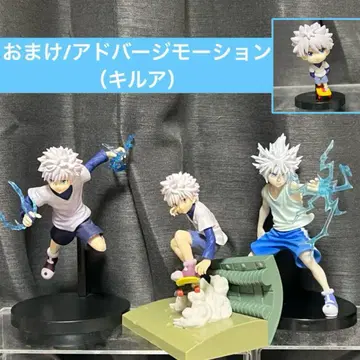 헌터헌터 키루아 조르딕 피규어 세트