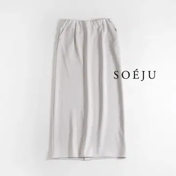 636t* 새상품급 소주 SOEJU 더블 저지 롱 펜슬 스커트