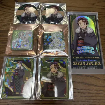 귀멸의 연주회 카마도 탄지로 세트