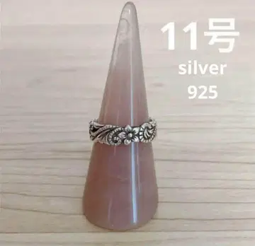 silver925 하와이안 주얼리 11호