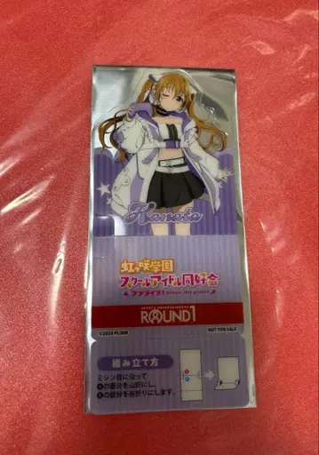 러브 라이브 니지가사키 오미 카나타 스탠딩 코스터 라운드 원