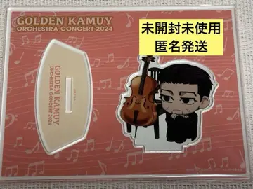 골든 카무이 오케스트라 오가타 햐쿠노스케