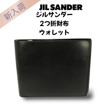 JIL SANDER 질 샌더 2단 접이식 지갑 색상: 블랙 지갑
