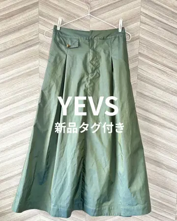 [택 포함 새상품] YEVS 올리브 그린 플레어 롱 스커트