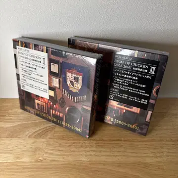 BUMP OF CHICKEN 베스트 앨범 2장 세트
