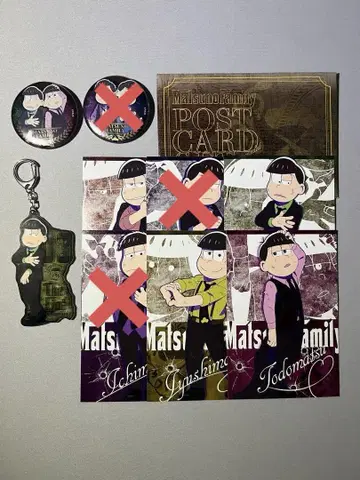 오소마츠 6쌍둥이 마피아마츠 세트