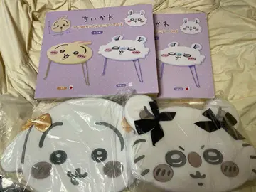 치이카와 (먼작귀) 기간 한정 얼굴 접이식 미니 테이블 저반발 쿠션