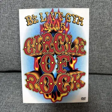 B'z LIVE-GYM 2005-CIRCLE OF ROCK
