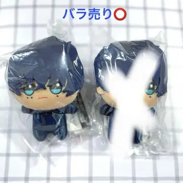 사카모토 데이즈 SD 인형 세바 나츠키