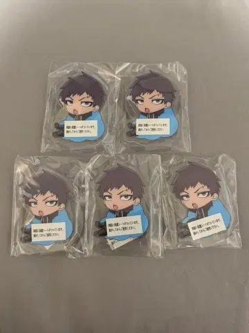 도원암귀 야오로시 이카리