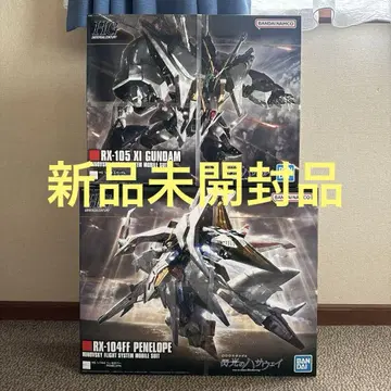 미개봉 새상품 HG RX-105 크시 건담 RX-104 페넬로페 세트
