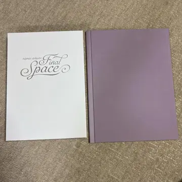 아무로 나미에 파이널 스페이스 아카이브