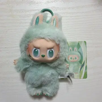 LUBUBU 러브브 BigintoEnergy 에너지 SERENITY