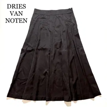 DRIES VAN NOTEN 플레어 스커트 롱 블랙 38