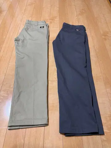 Dickies 873 베이지 차콜