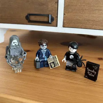 LEGO 미니 피규어 시리즈 유령 샐러리맨 좀비 스푸키 보이