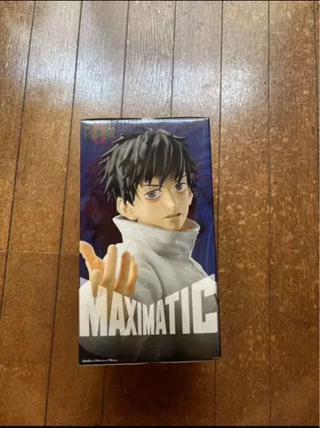 옷코츠 유타 MAXIMATIC 피규어