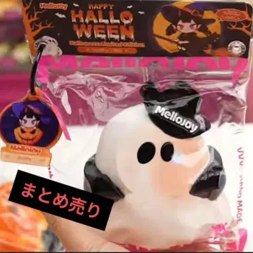 mellojoy 메로조이 비비리 오바케 스퀴즈 할로윈 한정판 케이크