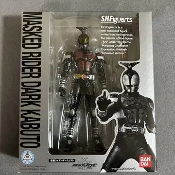 S.H.Figuarts 가면라이더 다크 가부토 새상품급