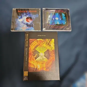 MALICE MIZER 3장 세트