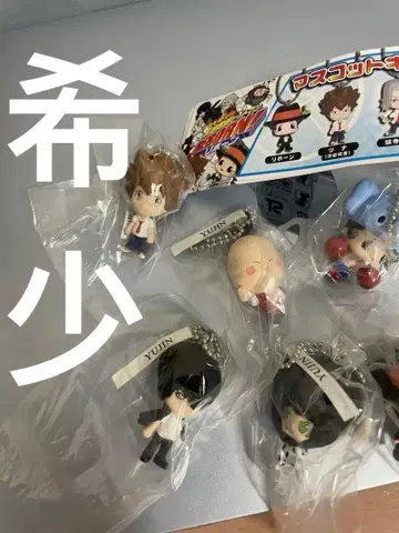 레어 가정교사 히트맨 REBORN! 리본 마스코트 키체인 전 7종