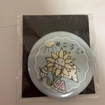 미코라지 캔뱃지 8월