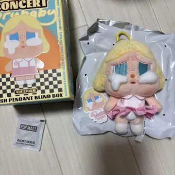 POPMART crybaby sunset concert 크라이베이비