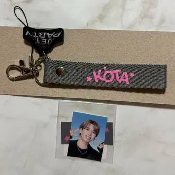 JET PARTY 이시카와 코타 KOTA TJBB