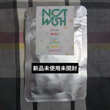 미사용 미개봉 새상품 NCT WISH poppop MD 카라비너