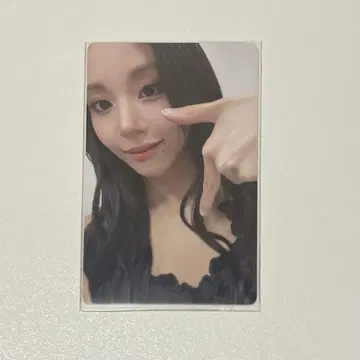 TWICE 채영 7주년 트레이딩 카드