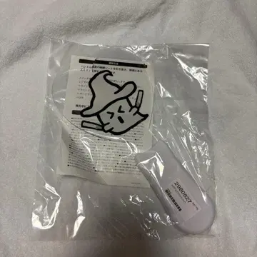 미도리 군 아크릴 응원봉