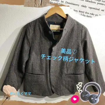 새상품급 체크 무늬 노카라 자켓 그레이 계열 가을 아우터
