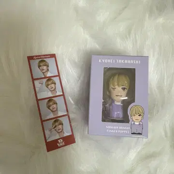 타카하시 쿄헤이 손가락 인형