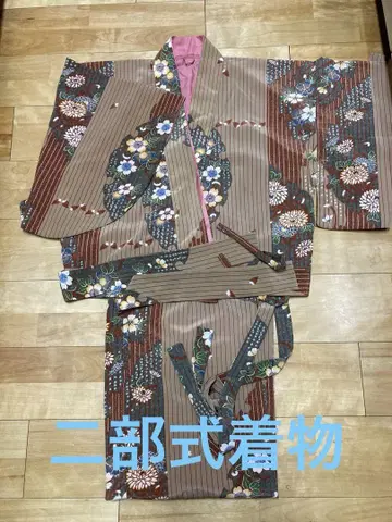 니부시키 기모노 미사용 프리 사이즈