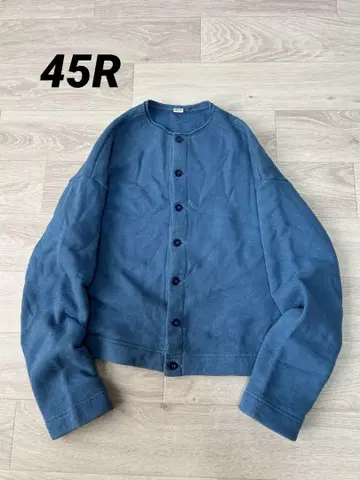 45R 포티파이브 아르 가디건