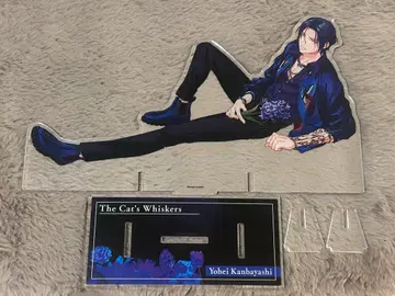 파라라이 G 복권 LOVE BIG 아크릴 스탠드 칸바야시 쿄헤이