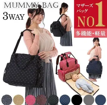 3WAY 마더백 블랙 컬러