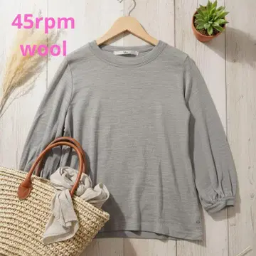 [ 새상품급 ] 45R 45rpm 고급 울 7부 소매 티셔츠 가을 코디