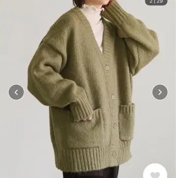 V넥 컬러 니트 가디건 올리브