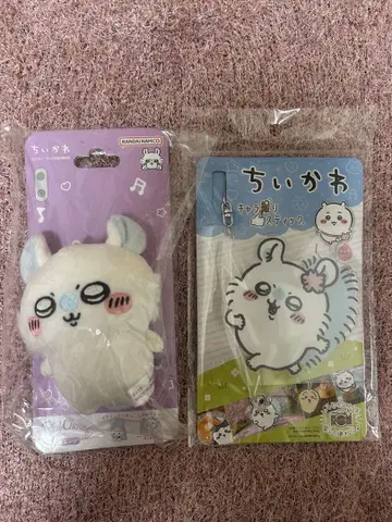 모몽가 세트