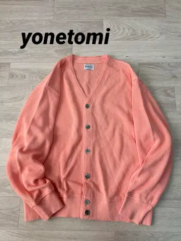 yonetomi 요네토미 가디건 3