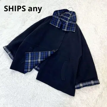새상품급 SHIPS any 리버 스탠드 카라 판초 숏코트 네이비